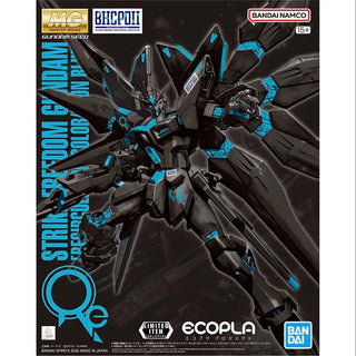 bandai-mg-1100-freedom-gundam-ver-2-0-bhcpdii-recirculation-colorneon-blue-p-bandai-kidultverse-1 - Kidultverse