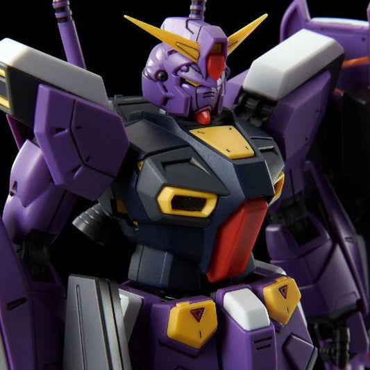 Bandai MG 1/100 Gundam F90 Unit 2 (P-Bandai) - Kidultverse