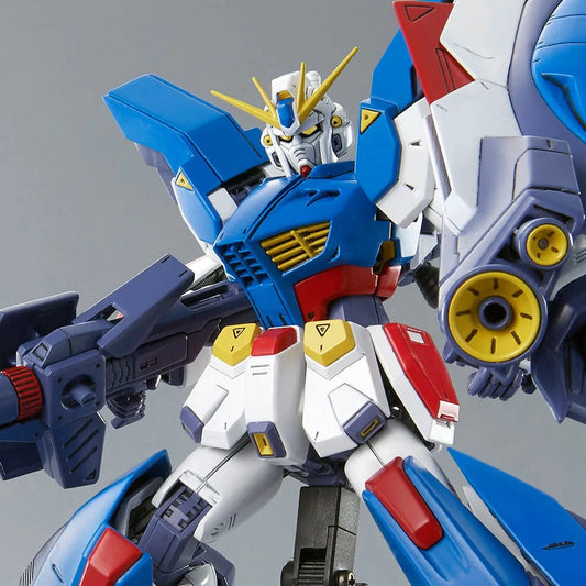 Bandai MG 1/100 Gundam F90II I-Type (P-Bandai) - Kidultverse