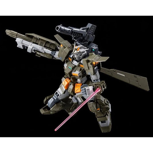 Bandai MG 1/100 Gundam Stormbringer F.A. / GM Turbulence (P-Bandai) - Kidultverse