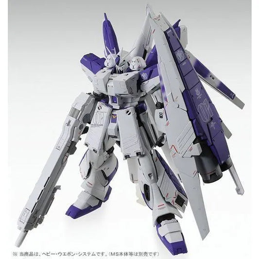 Bandai MG 1/100 H.W.S Expansion Set for Hi-Nu Gundam Ver.Ka (P-Bandai) - Kidultverse