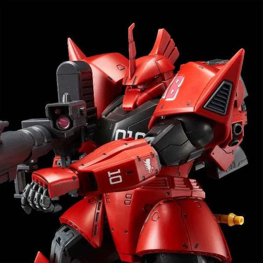 Bandai MG 1/100 Johnny Ridden's Gelgoog Ver.2.0 (P-Bandai) - Kidultverse