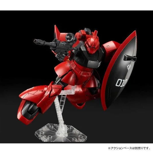 Bandai MG 1/100 Johnny Ridden's Gelgoog Ver.2.0 (P-Bandai) - Kidultverse
