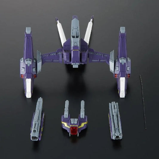 Bandai MG 1/100 Lightning Striker for Aile Strike Gundam Ver.RM (P-Bandai) - Kidultverse