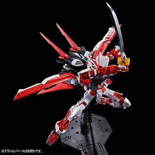 bandai-mg-1100-mbf-p02-gundam-astray-red-frame-flight-unit-lowe-guele-s-use-p-bandai-kidultverse-2 - Kidultverse