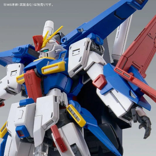 Bandai MG 1/100 MSZ-010S Enhanced Expansion Parts for ZZ Gundam Ver.Ka (P-Bandai) - Kidultverse