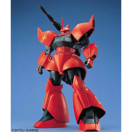 MG 1/100 No.009 MS-14B/C Gelgoog Cannon (Johny Ridden Custom)