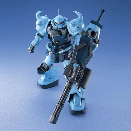 Bandai MG 1/100 No.036 MS-07B-3 Gouf Custom - Kidultverse
