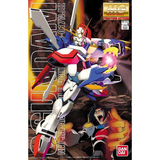 Bandai MG 1/100 No.044 GF13-017NJII God Gundam - Kidultverse