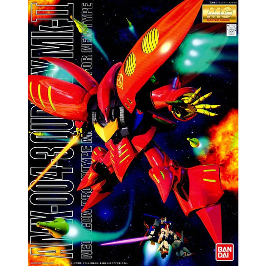 Bandai MG 1/100 No.068 AMX-004-3 Qubeley Mk-II (Ple Two) - Kidultverse