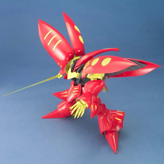 Bandai MG 1/100 No.068 AMX-004-3 Qubeley Mk-II (Ple Two) - Kidultverse