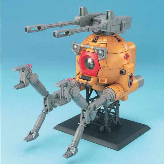 Bandai MG 1/100 No.079 RB-79K Ball - Kidultverse