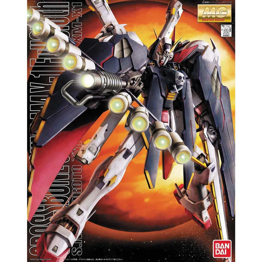 Bandai MG 1/100 No.094 XM-X1 Crossbone Gundam X-1 Full Cloth - Kidultverse