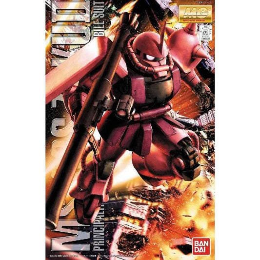Bandai MG 1/100 No.098 MS-06S Zaku II Ver.2.0 - Kidultverse