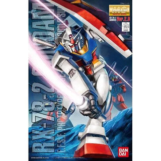 Bandai MG 1/100 No.111 RX-78-2 Gundam Ver.2.0