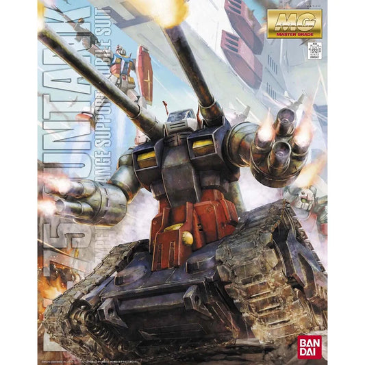 Bandai MG 1/100 No.124 RX-75-4 Guntank - Kidultverse