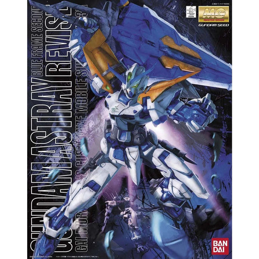 Bandai MG 1/100 No.125 MBF-P03R Gundam Astray Blue Frame Second Revise - Kidultverse