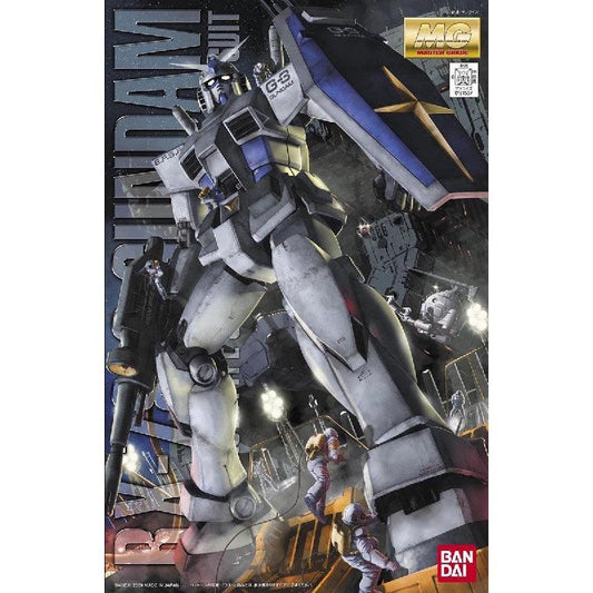 Bandai MG 1/100 No.128 RX-78-3 G-3 Gundam Ver.2.0 - Kidultverse