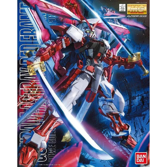 Bandai MG 1/100 No.130 MBF-P02Kai Gundam Astray Red Frame Kai - Kidultverse
