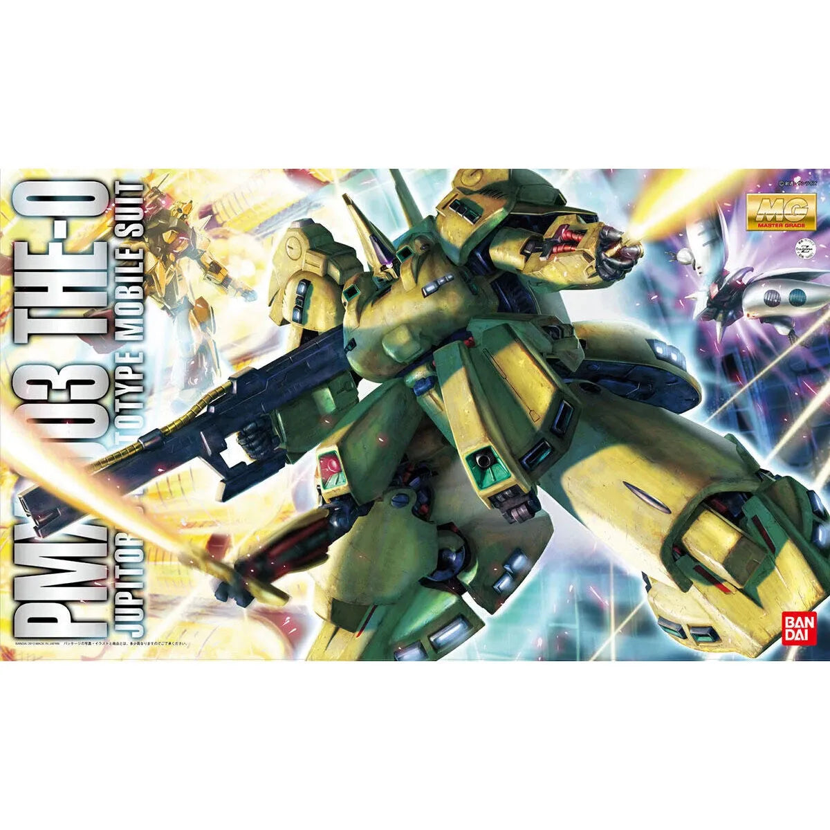 MG 1/100 No.137 PMX-003 The-O – Kidultverse®