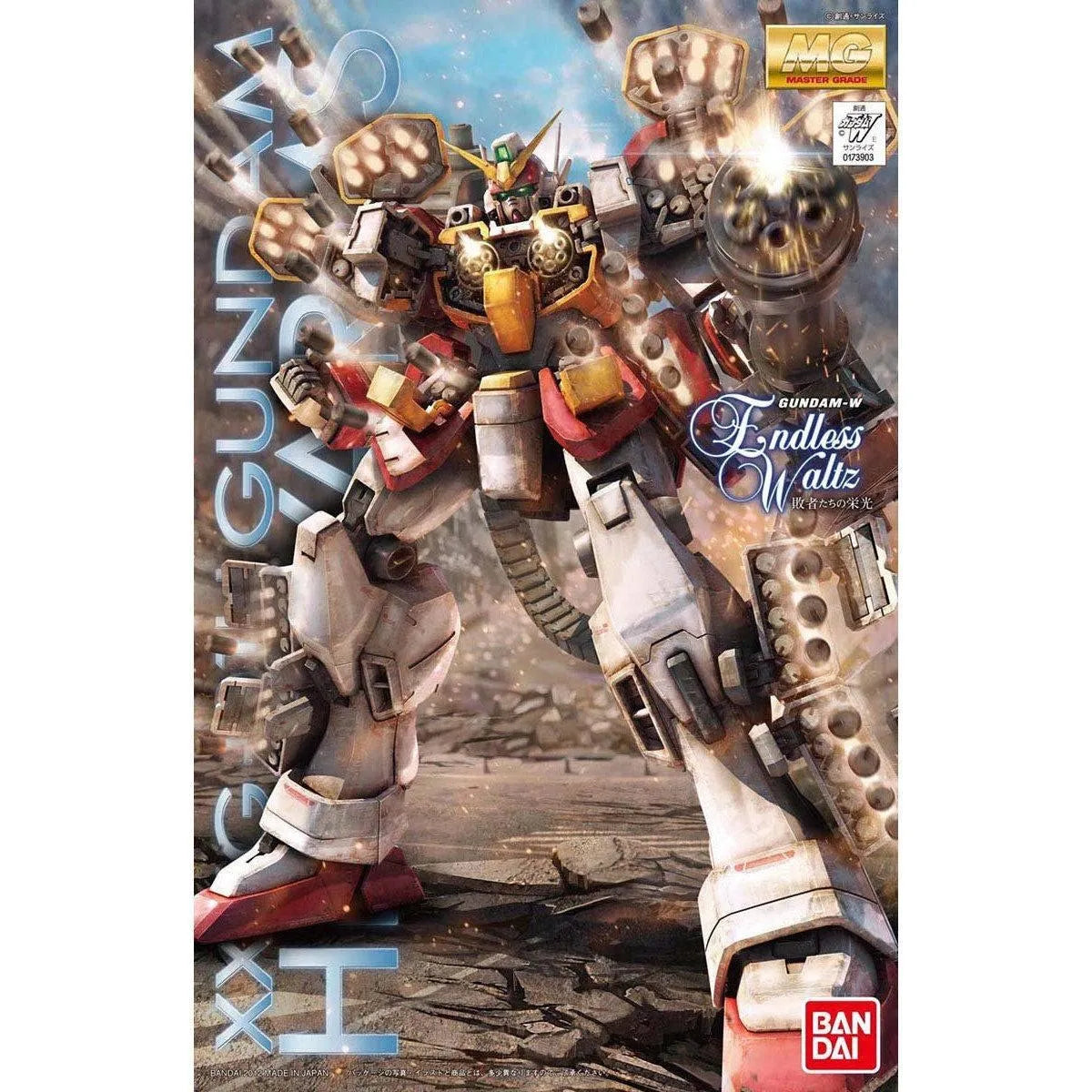 MG 1/100 No.151 XXXG-01H Gundam Heavyarms EW – Kidultverse®