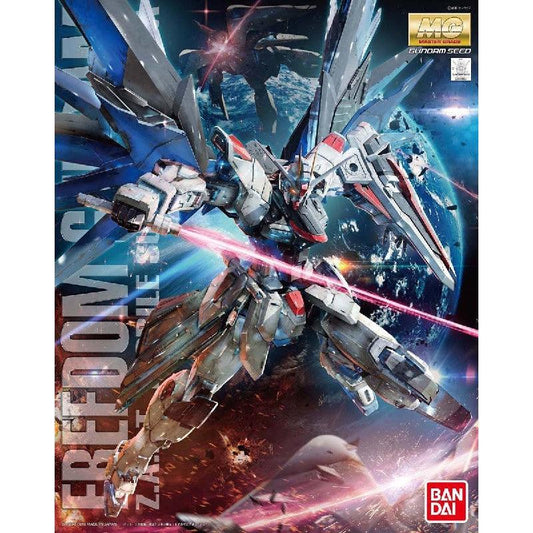 Bandai MG 1/100 No.192 ZGMF-X10A Freedom Gundam Ver.2.0 - Kidultverse