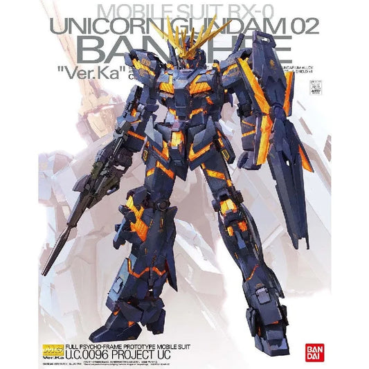Bandai MG 1/100 No.201 RX-0 Unicorn Gundam 02 Banshee Ver.Ka - Kidultverse