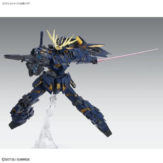 Bandai MG 1/100 No.201 RX-0 Unicorn Gundam 02 Banshee Ver.Ka - Kidultverse