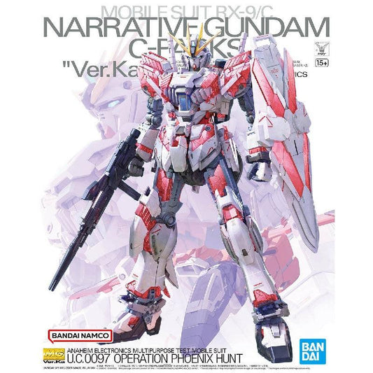 Bandai MG 1/100 No.222 RX-9/C Narrative Gundam C-Packs Ver.Ka - Kidultverse