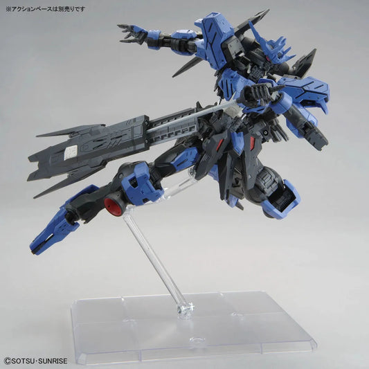 Bandai MG 1/100 No.224 ASW-G-XX Gundam Vidar - Kidultverse