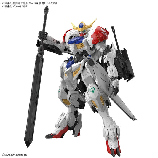 Bandai MG 1/100 No.225 ASW-G-08 Gundam Barbatos Lupus - Kidultverse