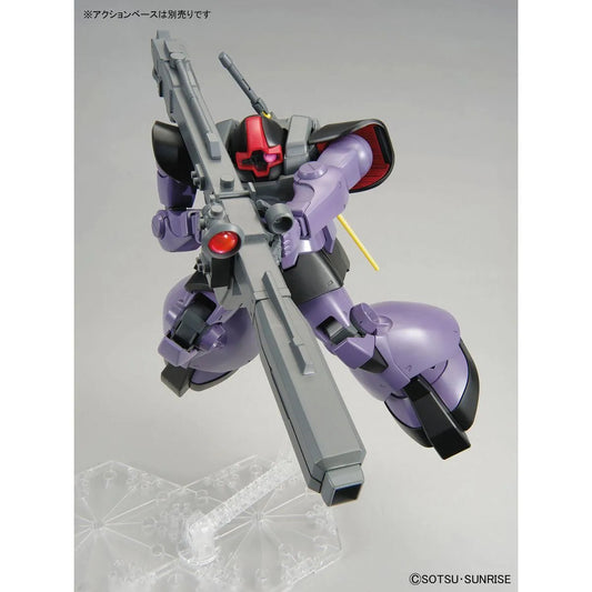 Bandai MG 1/100 No.229 MS-09R Rick Dom - Kidultverse