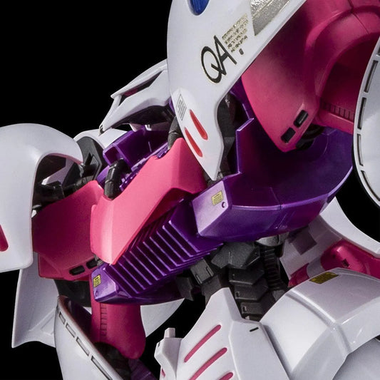 Bandai MG 1/100 Qubeley Embellir (P-Bandai) - Kidultverse