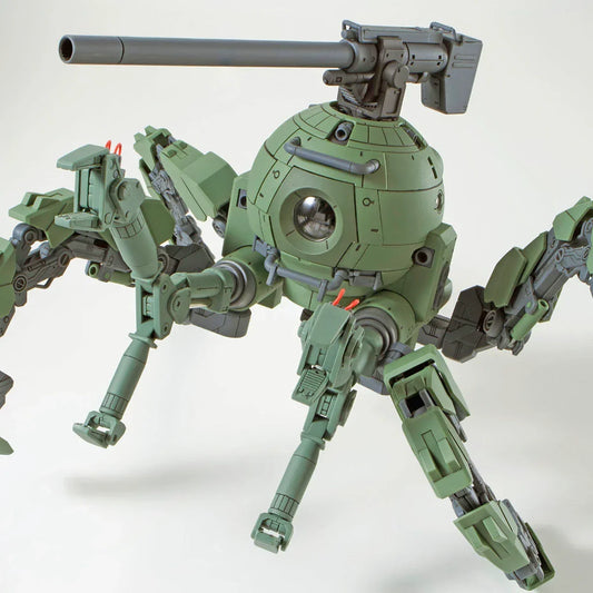 Bandai MG 1/100 RB-79PP Polypodball (P-Bandai) - Kidultverse