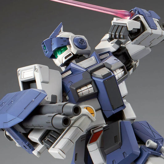 Bandai MG 1/100 RGM-79DO GM Dominance (P-Bandai) - Kidultverse