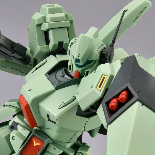 Bandai MG 1/100 RGM-89D Jegan Type D (P-Bandai) - Kidultverse