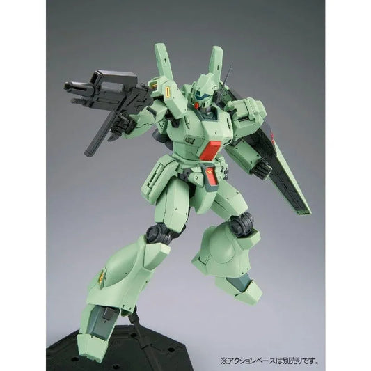 Bandai MG 1/100 RGM-89D Jegan Type D (P-Bandai) - Kidultverse