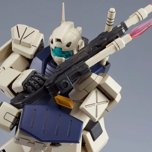Bandai MG 1/100 RMS-179 GM II Semi Sniper (P-Bandai) - Kidultverse