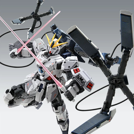 Bandai MG 1/100 RX-9/B Narrative Gundam B-Packs Ver.Ka (P-Bandai) - Kidultverse