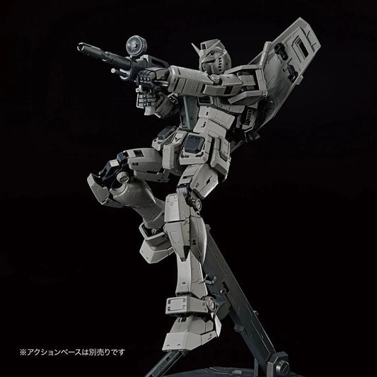 Bandai MG 1/100 RX78FRGMT Gundam (P-Bandai) - Kidultverse