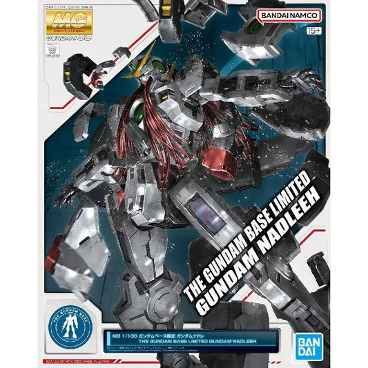 Bandai MG 1/100 The Gundam Base Limited Gundam Nadleeh - Kidultverse