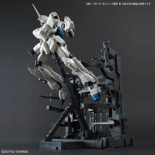 Bandai MG 1/100 The Gundam Base Limited MS Cage - Kidultverse