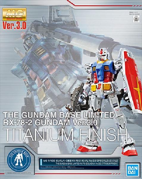 Bandai MG 1/100 The Gundam Base Limited RX-78-2 Gundam Ver.3.0 [Titanium Finish] - Kidultverse