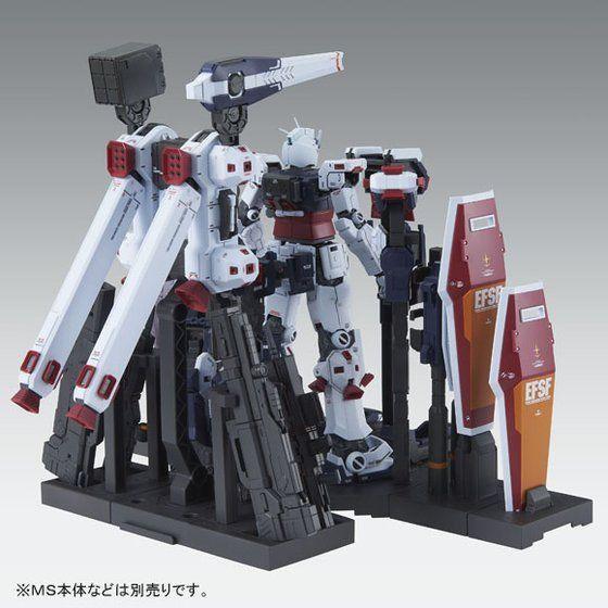 Bandai MG 1/100 Weapon & Armor Hanger for Full Armor Gundam Ver.Ka [Gundam Thunderbolt] (P-Bandai) - Kidultverse