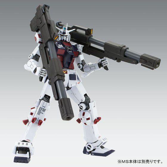 Bandai MG 1/100 Weapon & Armor Hanger for Full Armor Gundam Ver.Ka [Gundam Thunderbolt] (P-Bandai) - Kidultverse