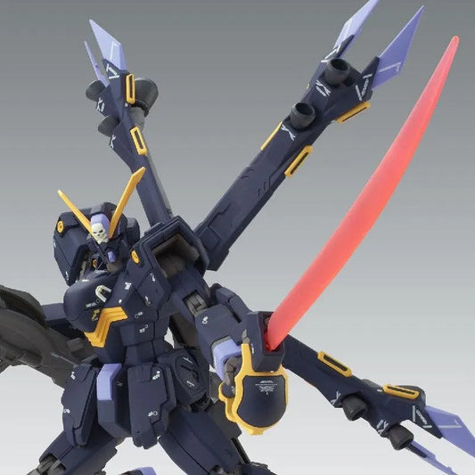 Bandai MG 1/100 XM-X2ex Crossbone Gundam X-2 Custom Ver.Ka (P-Bandai) - Kidultverse