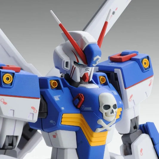 Bandai MG 1/100 XM-X3 Crossbone Gundam X-3 Ver.Ka (P-Bandai) - Kidultverse