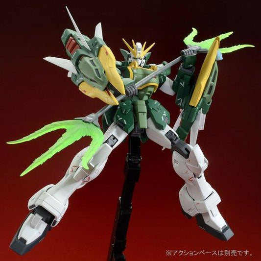 Bandai MG 1/100 XXXG-01S2 Altron Gundam EW (P-Bandai) - Kidultverse