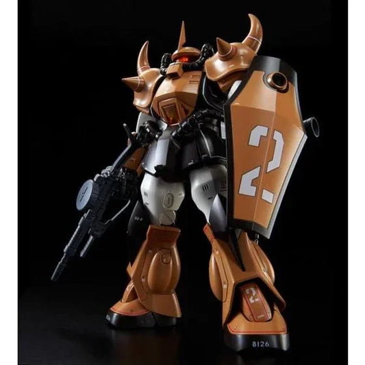 bandai-mg-1100-yms-07a-prototype-gouf-p-bandai-kidultverse-1 - Kidultverse