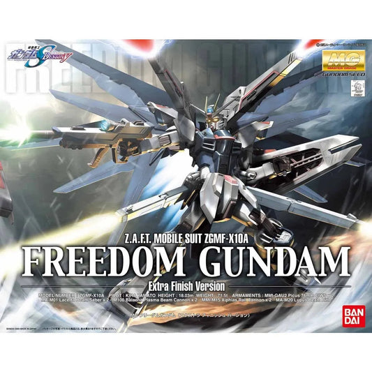 Bandai MG 1/100 ZGMF-X10A Freedom Gundam Extra Finish Version - Kidultverse